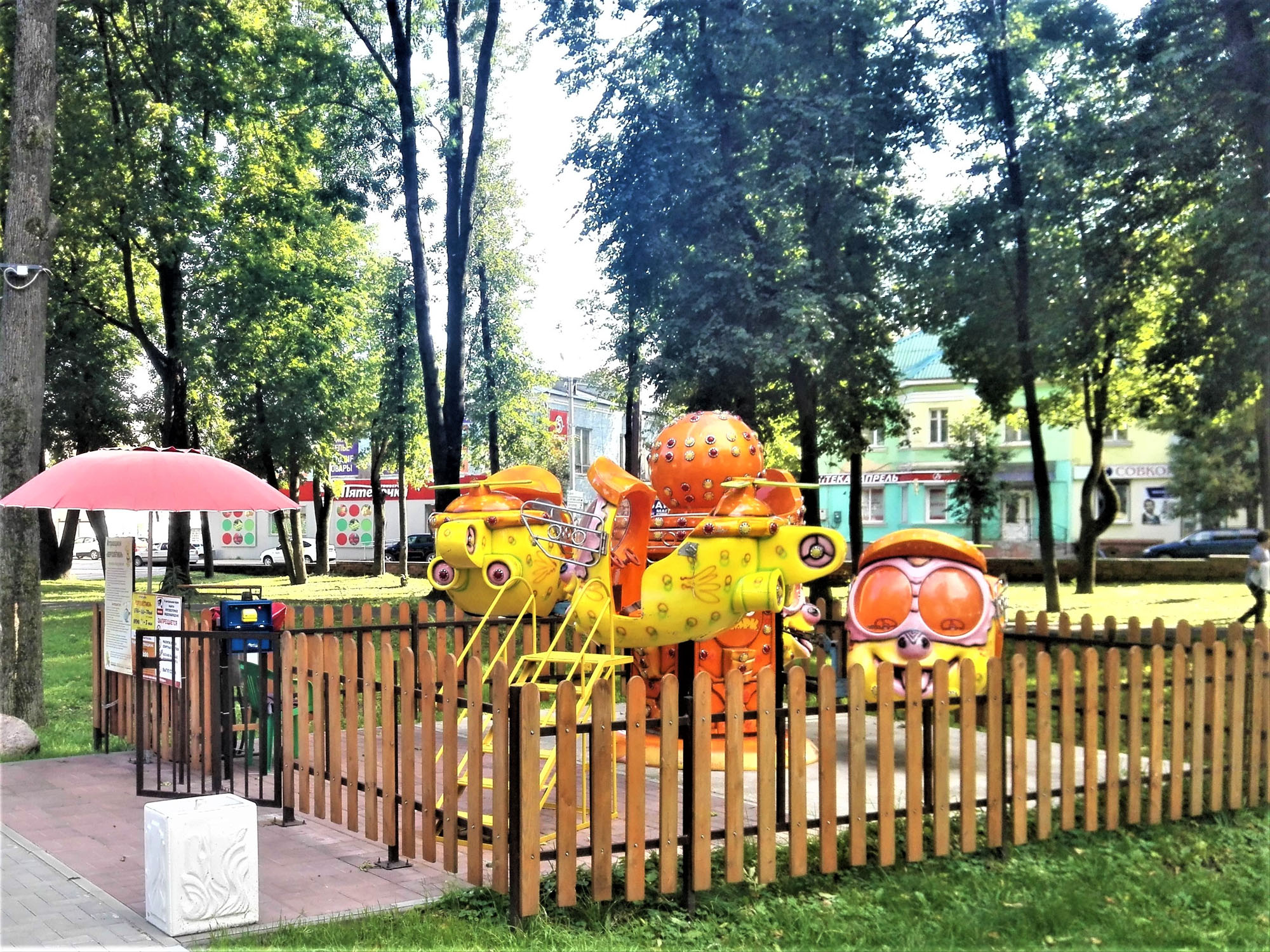 IMG 20190822 171309