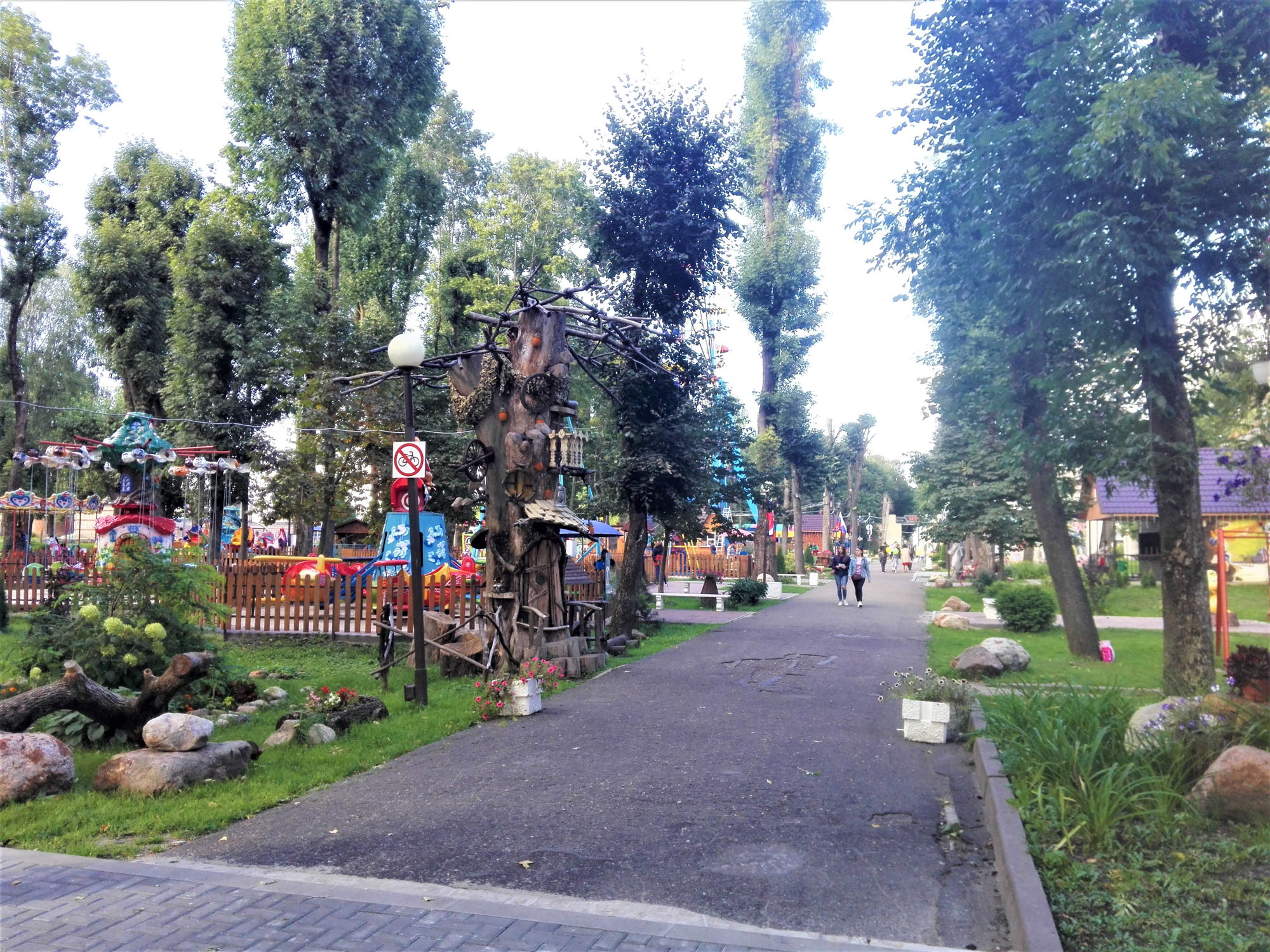 IMG 20190822 173234